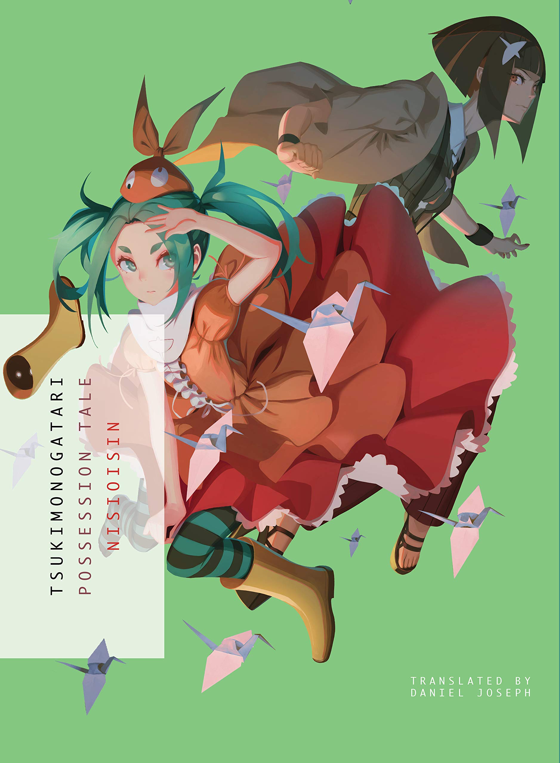 TSUKIMONOGATARI: Possession Tale,Used