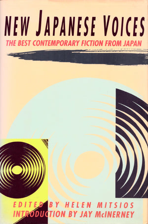 New Japanese Voices: The Best Contemporary Fiction From Japan,Used