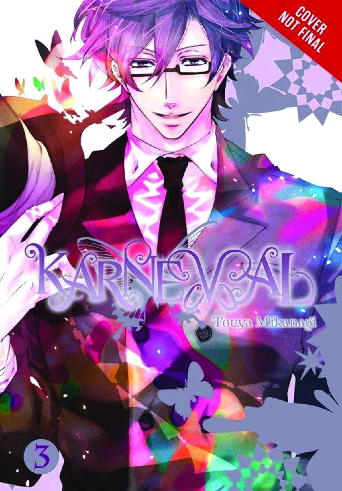 Karneval, Vol. 3 (Karneval, 3)
