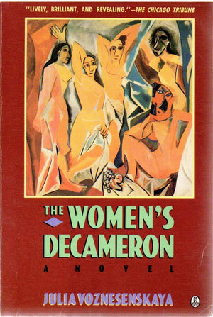 The Women s Decameron (English and Russian Edition)
