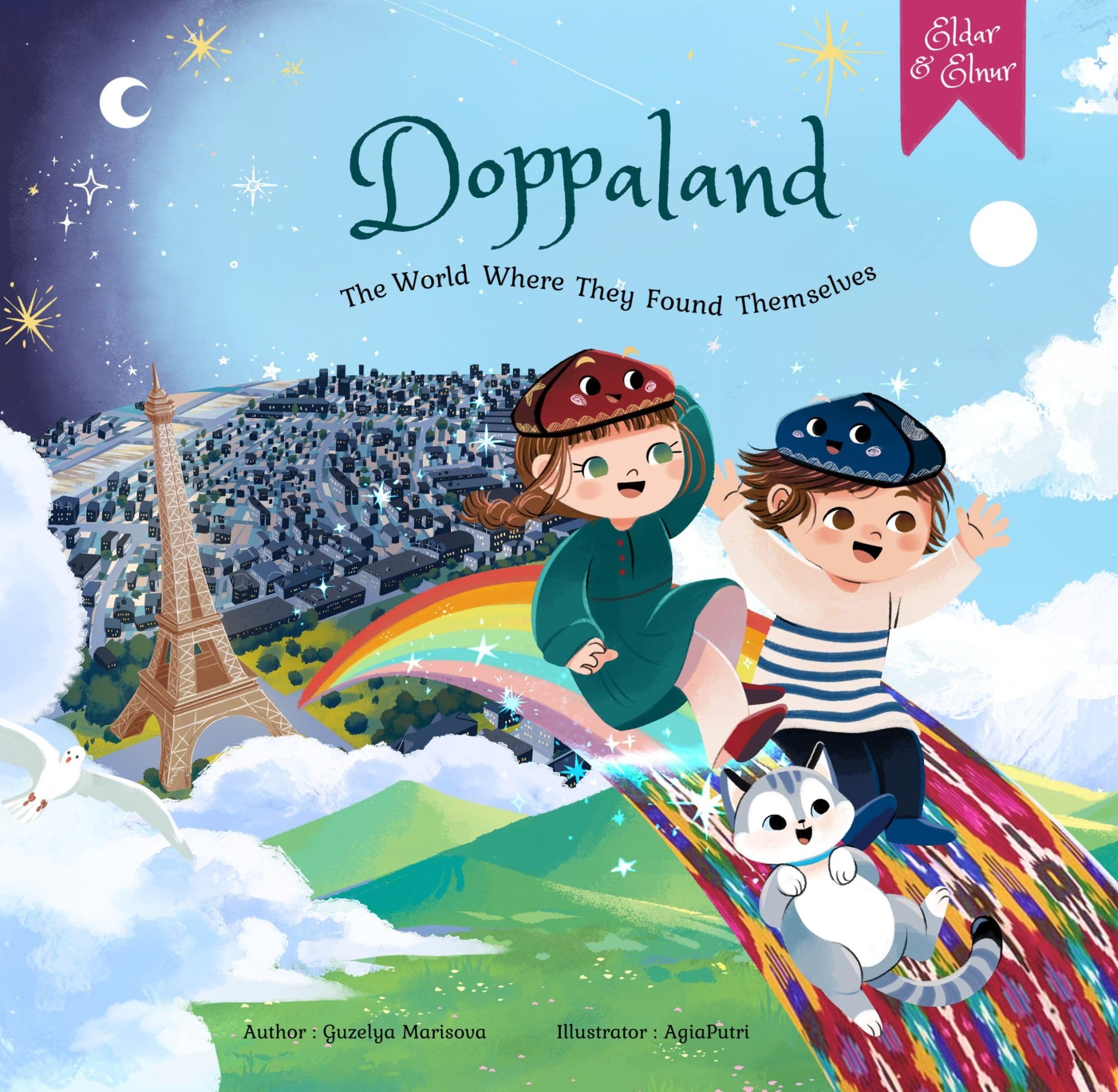 Doppaland: The World Where They Found Themselves (Eldar & Elnur Series, 1)