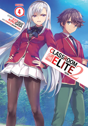 Classroom of the Elite: Year 2 (Light Novel) Vol. 4,Used