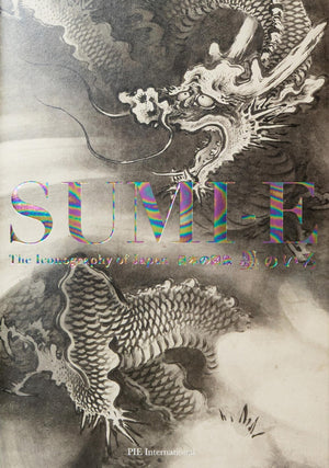 Sumie: The Iconography of Japan