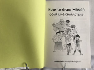 How To Draw Manga Volume 1: Compiling Characters,Used