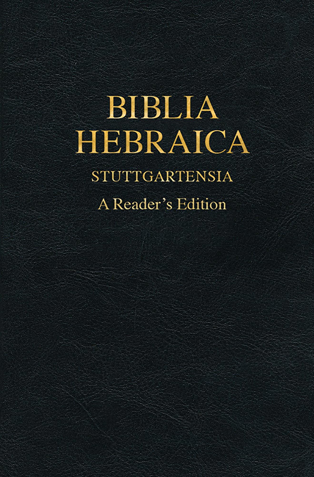 Biblia Hebraica Stuttgartensia: A Reader's Edition (Hebrew Edition),New