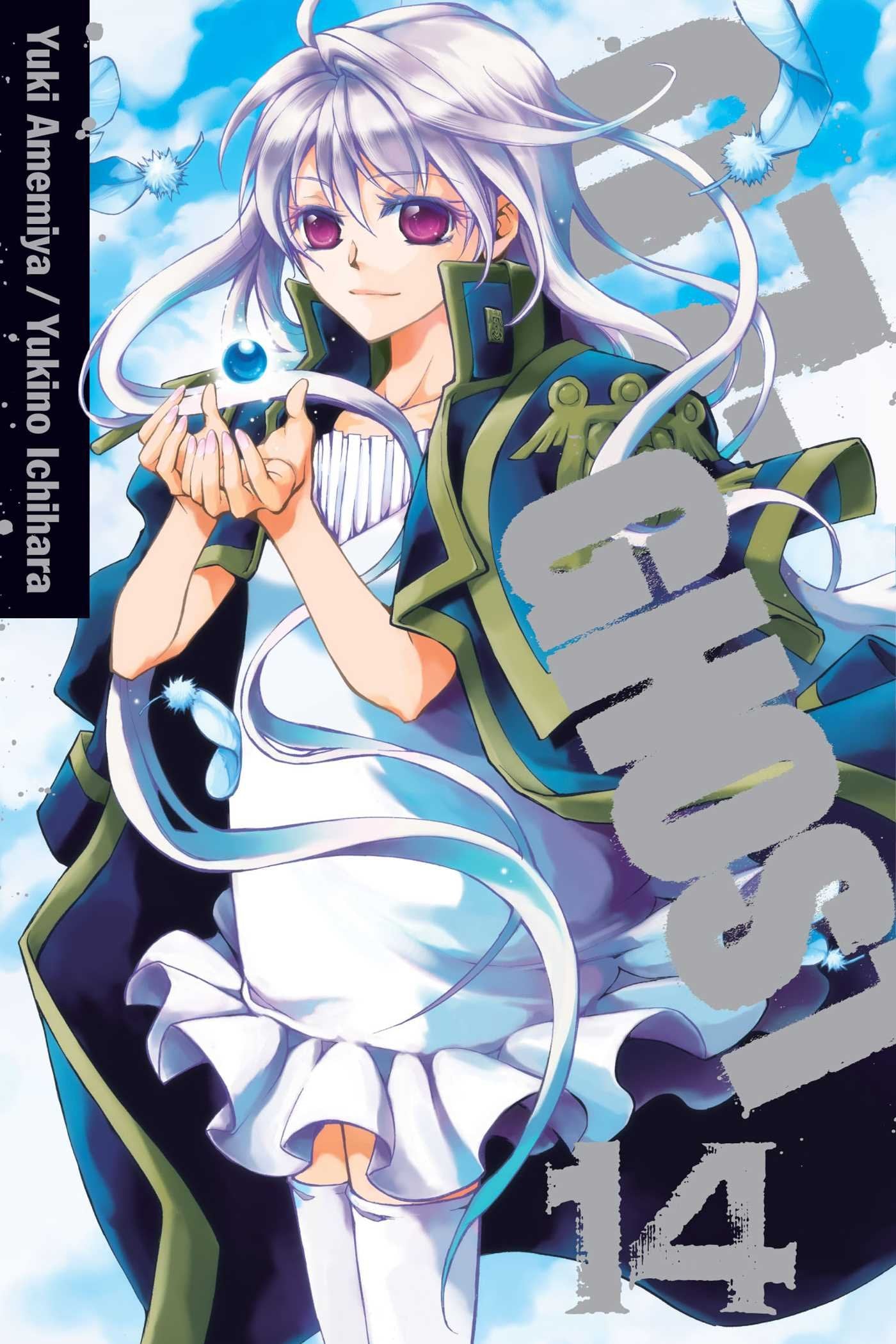 07GHOST, Vol. 14,Used