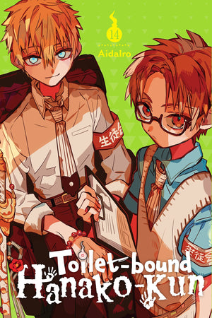 Toiletbound Hanakokun, Vol. 14 (Volume 14) (Toiletbound Hanakokun, 14),Used