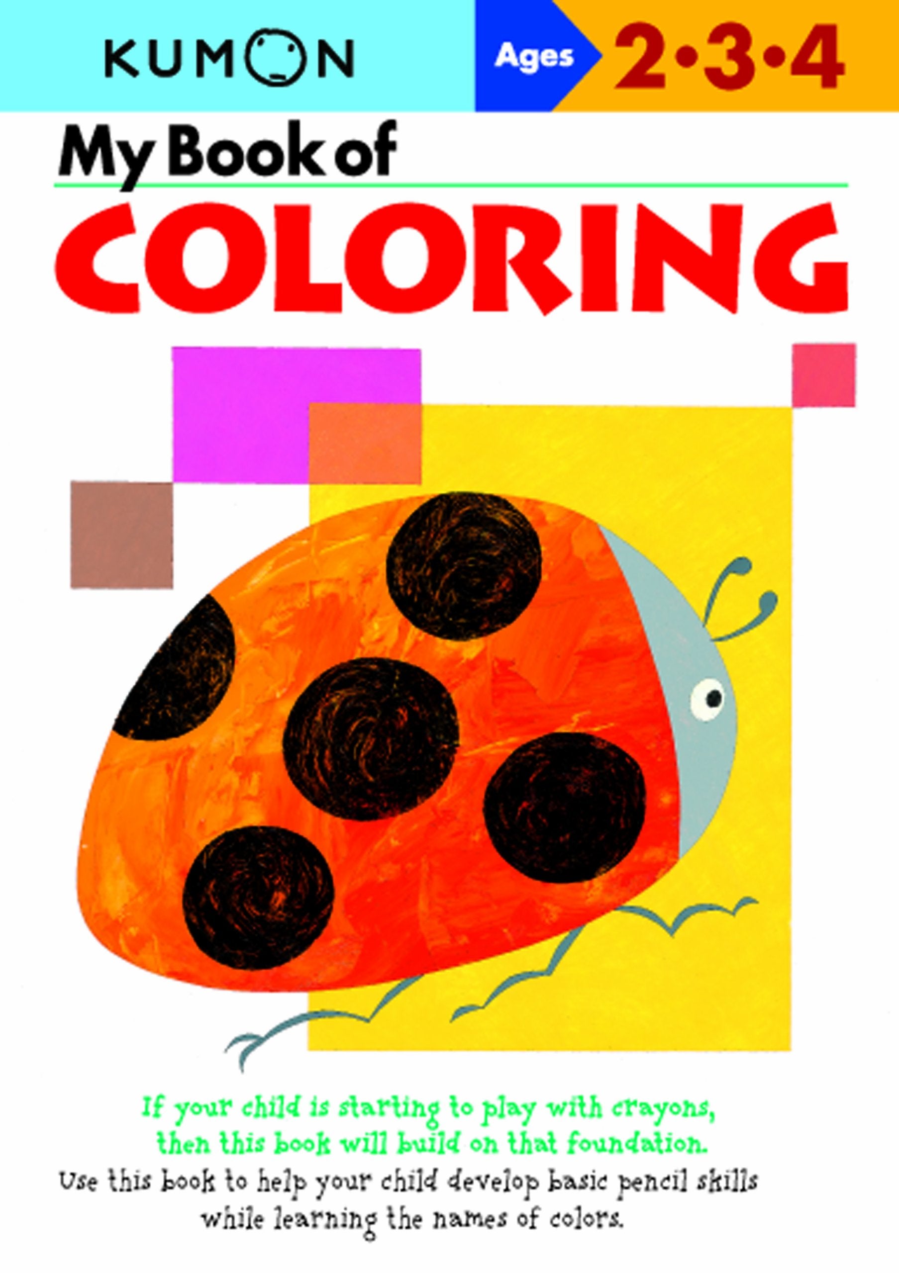 My Book Of Coloring (Kumon),Used