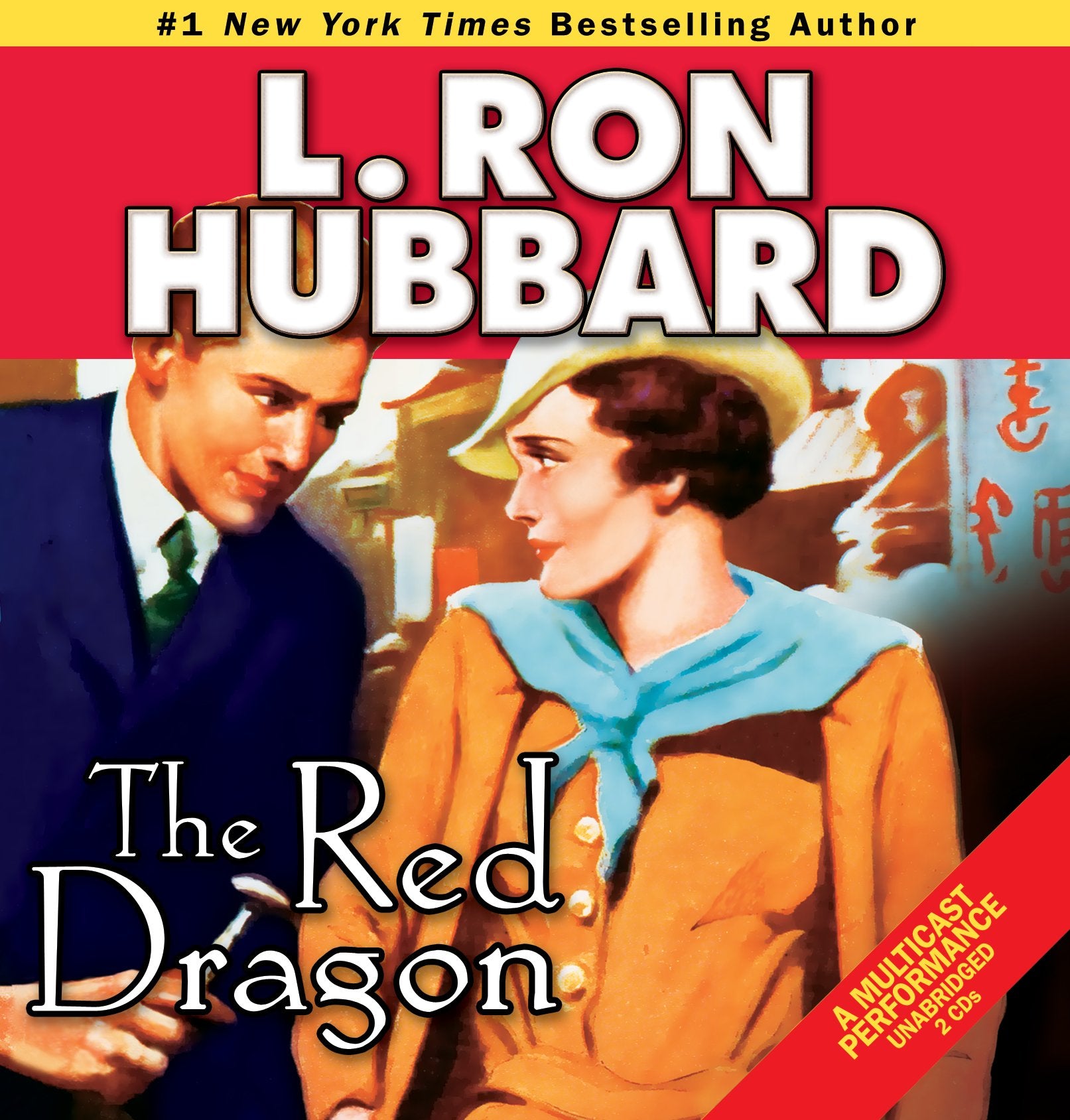 The Red Dragon (Action Adventure Short Stories Collection) (Golden Age Stories)