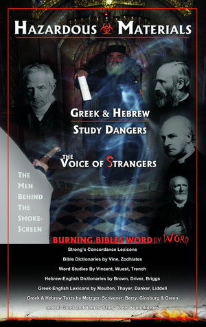 Hazardous Materials: Greek And Hebrew Study Dangers