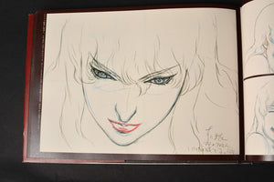 Anime MOvie BERSERK Illustration ART BOOK Character Part [Japanese Edition],Used