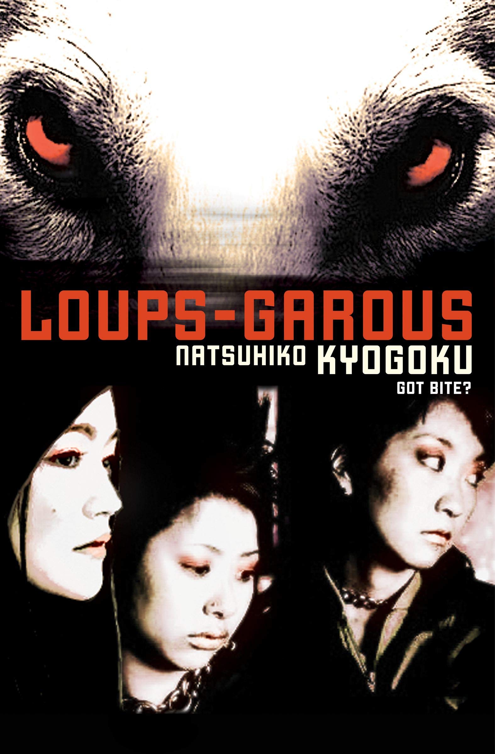 Loupsgarous
