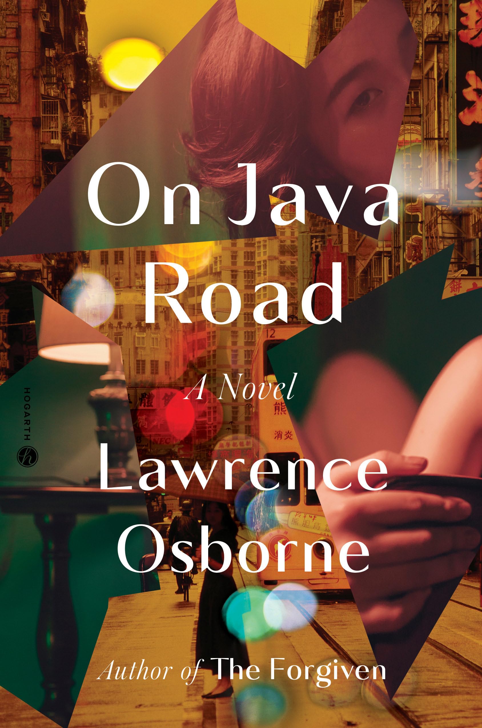 On Java Road: A Novel-new,New