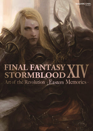 Final Fantasy Xiv: Stormblood  The Art Of The Revolution Eastern Memories,New