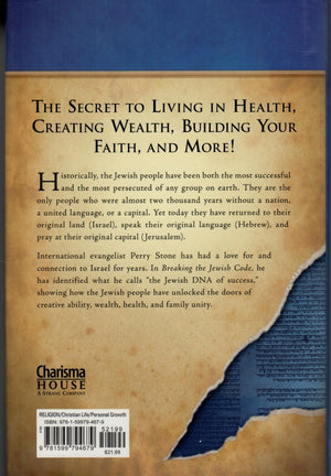Breaking the Jewish Code: 12 Secrets that Will Transform Your Life, Family, Health, and Finances,New