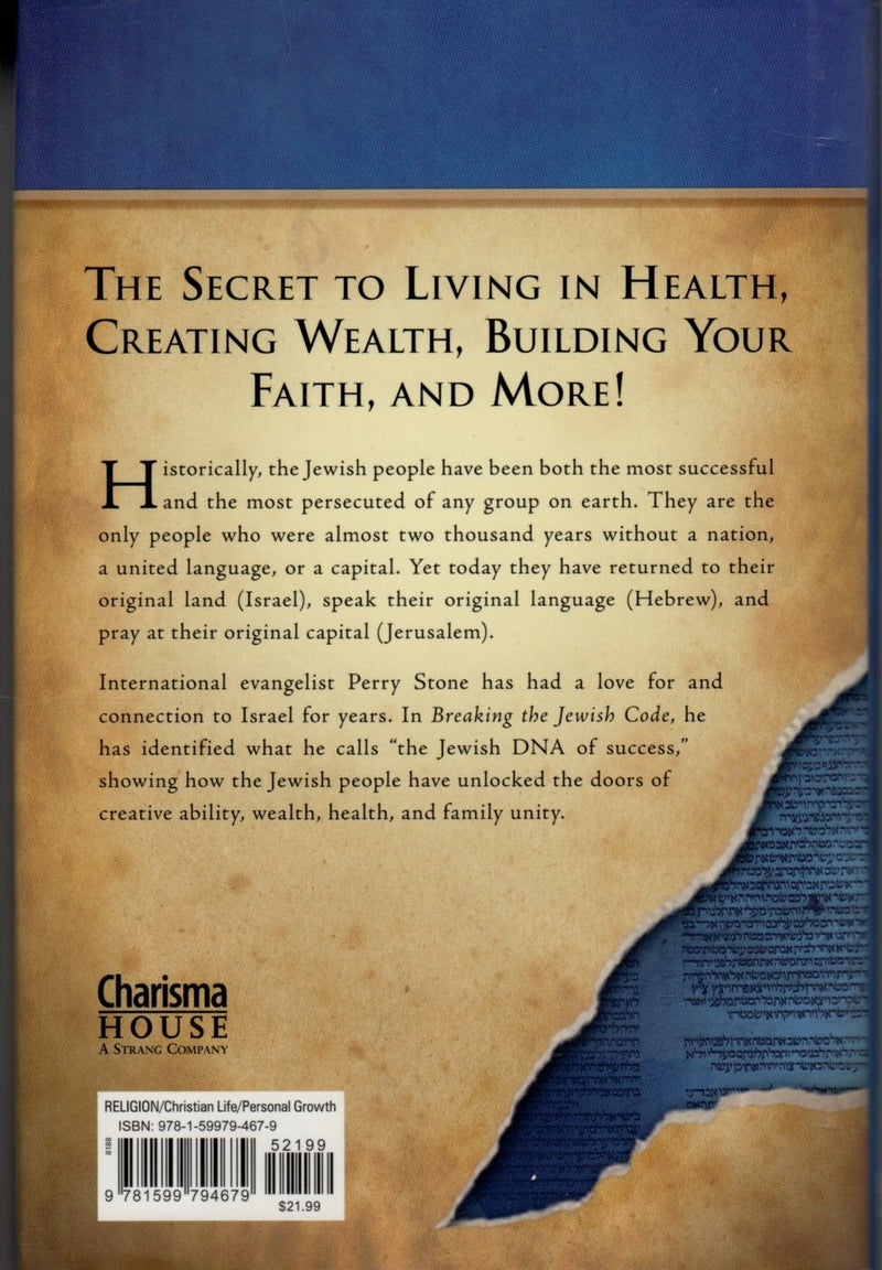 Breaking the Jewish Code: 12 Secrets that Will Transform Your Life, Family, Health, and Finances,Used