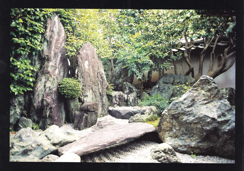 Creating Japanese Gardens,Used