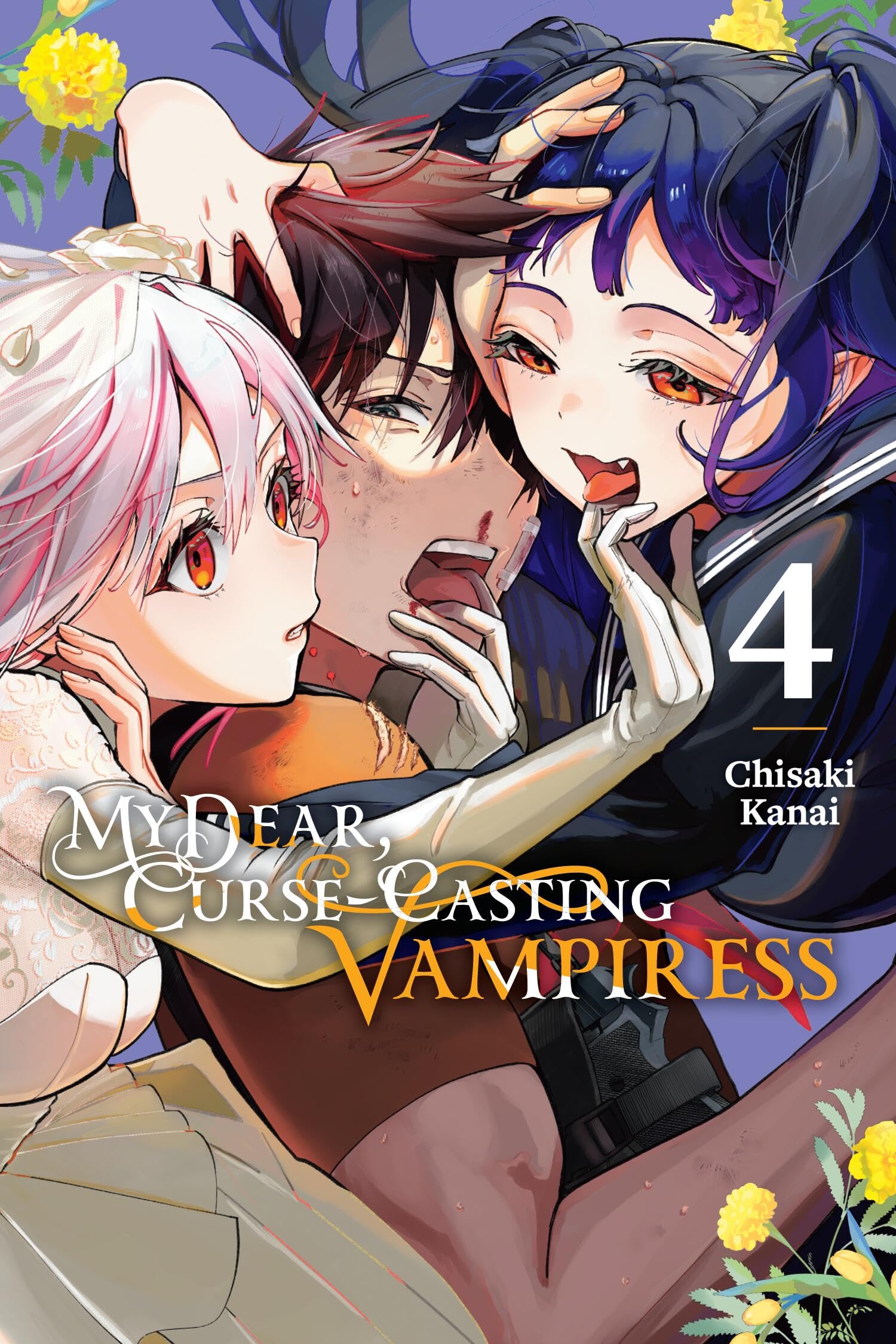 My Dear, CurseCasting Vampiress, Vol. 4 (Volume 4) (My Dear, CurseCasting Vampiress, 4),New