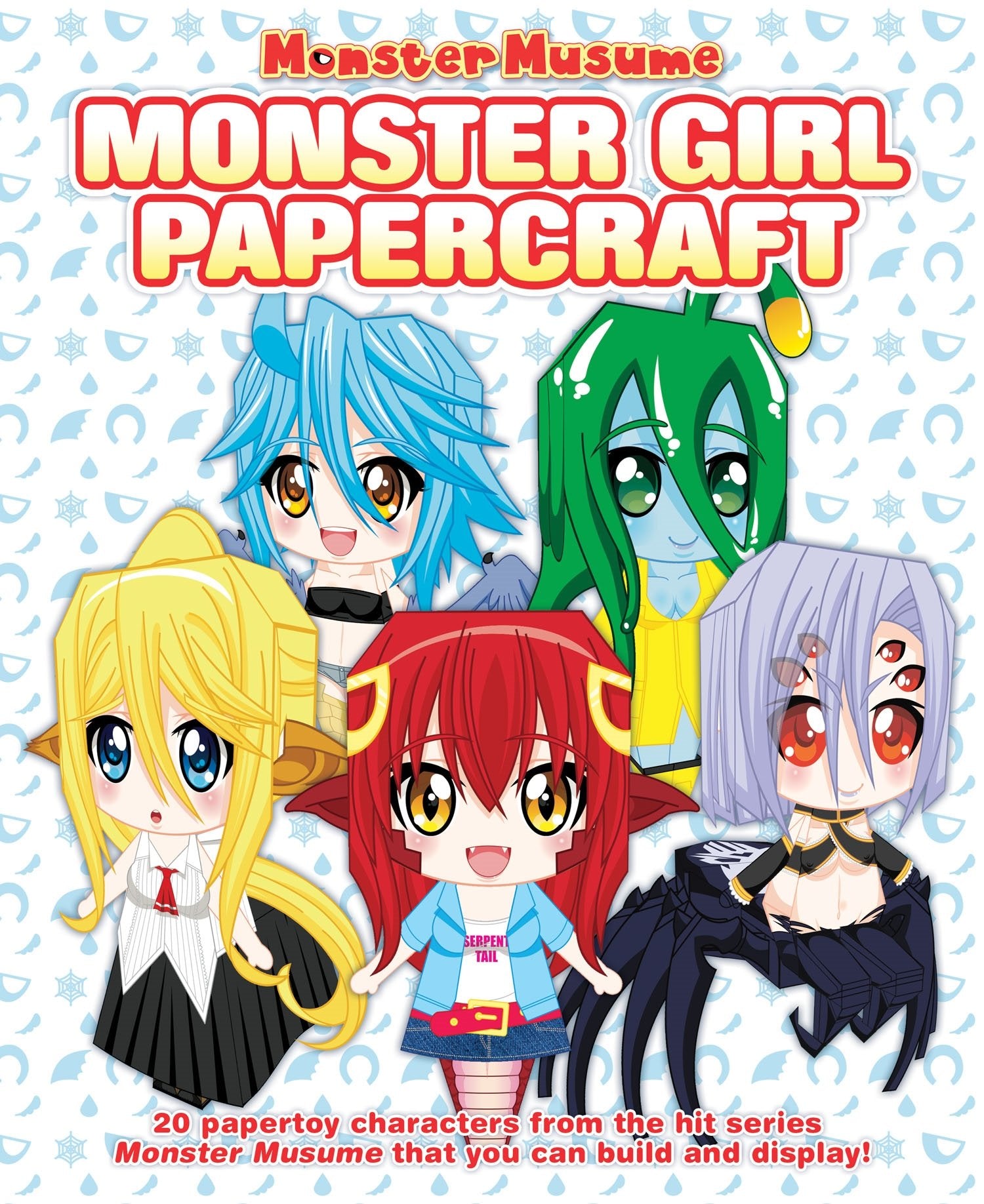 Monster Musume: Monster Girl Papercrafts,Used