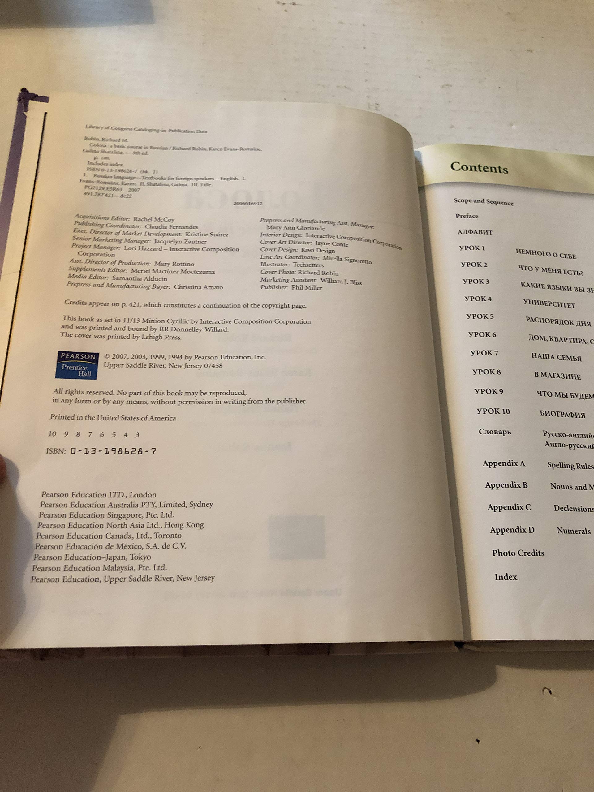 Golosa Book 1: A Basic Course in Russian (Russian Edition),New