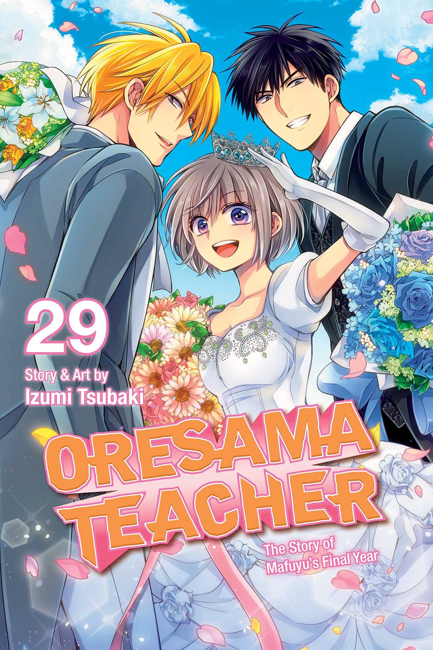 Oresama Teacher, Vol. 29 (29),Used