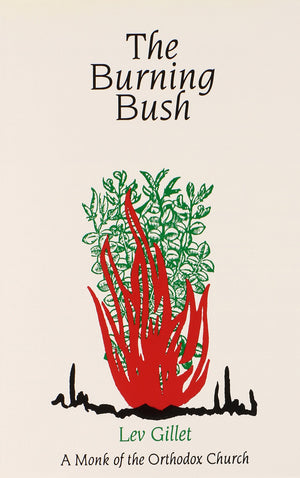 The Burning Bush,Used