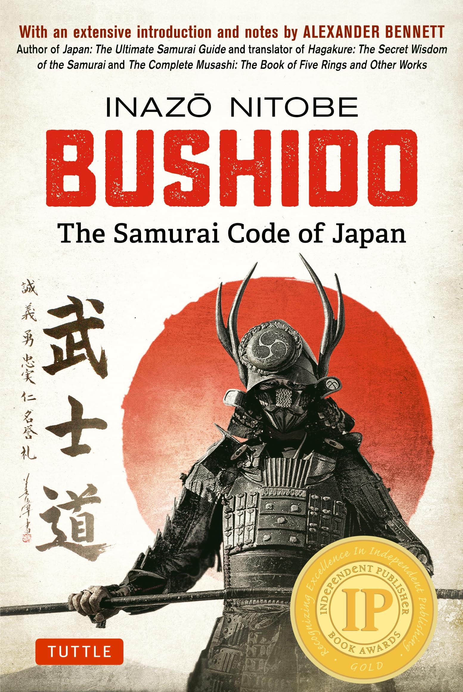 Bushido: The Samurai Code of Japan: With an Extensive Introduction and Notes by Alexander Bennett,Used