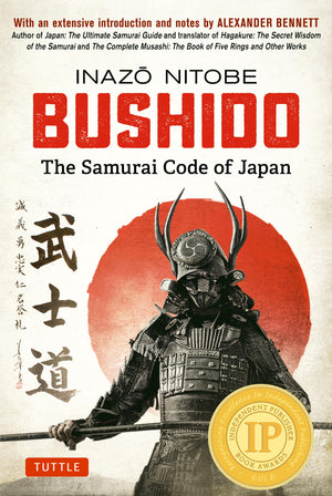 Bushido: The Samurai Code of Japan: With an Extensive Introduction and Notes by Alexander Bennett,Used