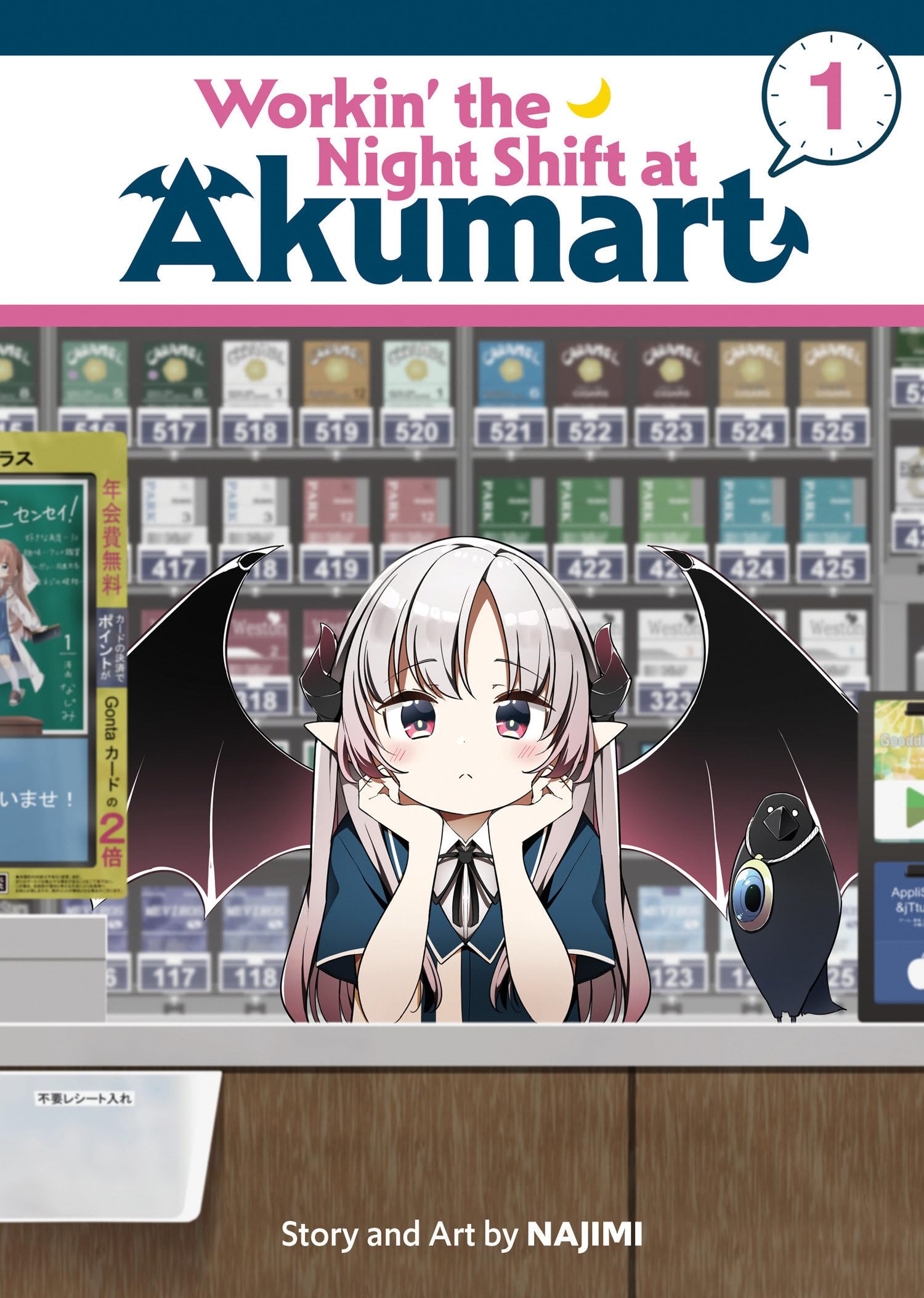 Workin The Night Shift At Akumart Vol. 1