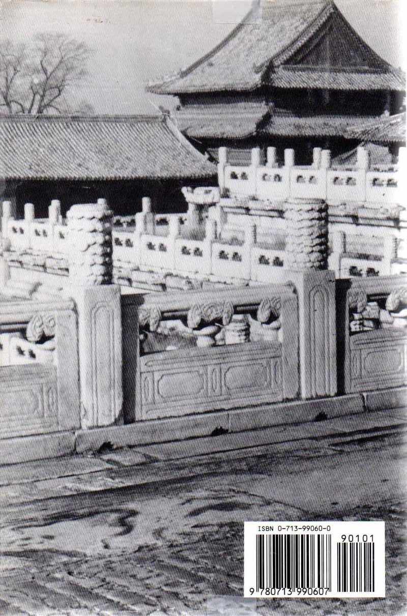 The Tyranny Of History: The Roots Of China'S Crisis,Used