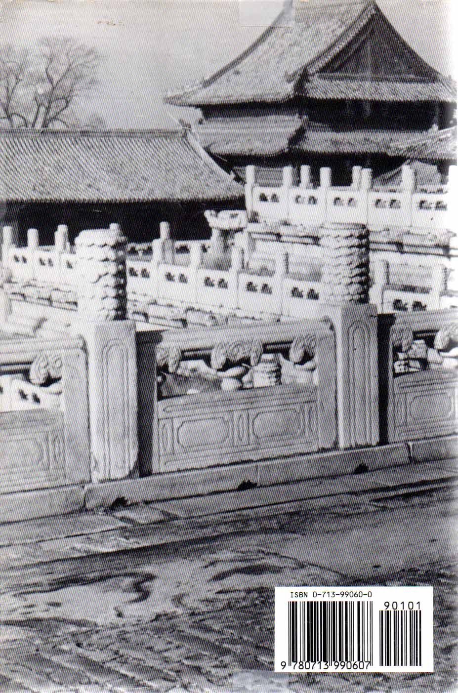 The Tyranny Of History: The Roots Of China'S Crisis,Used