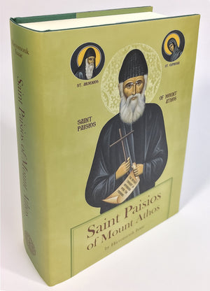 Saint Paisios of Mount Athos,Used