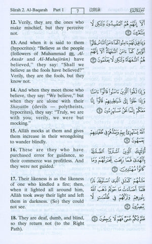 The Noble Quran: Interpretation of the Meanings of the Noble Qur'an in the English Language (English and Arabic Edition),Used