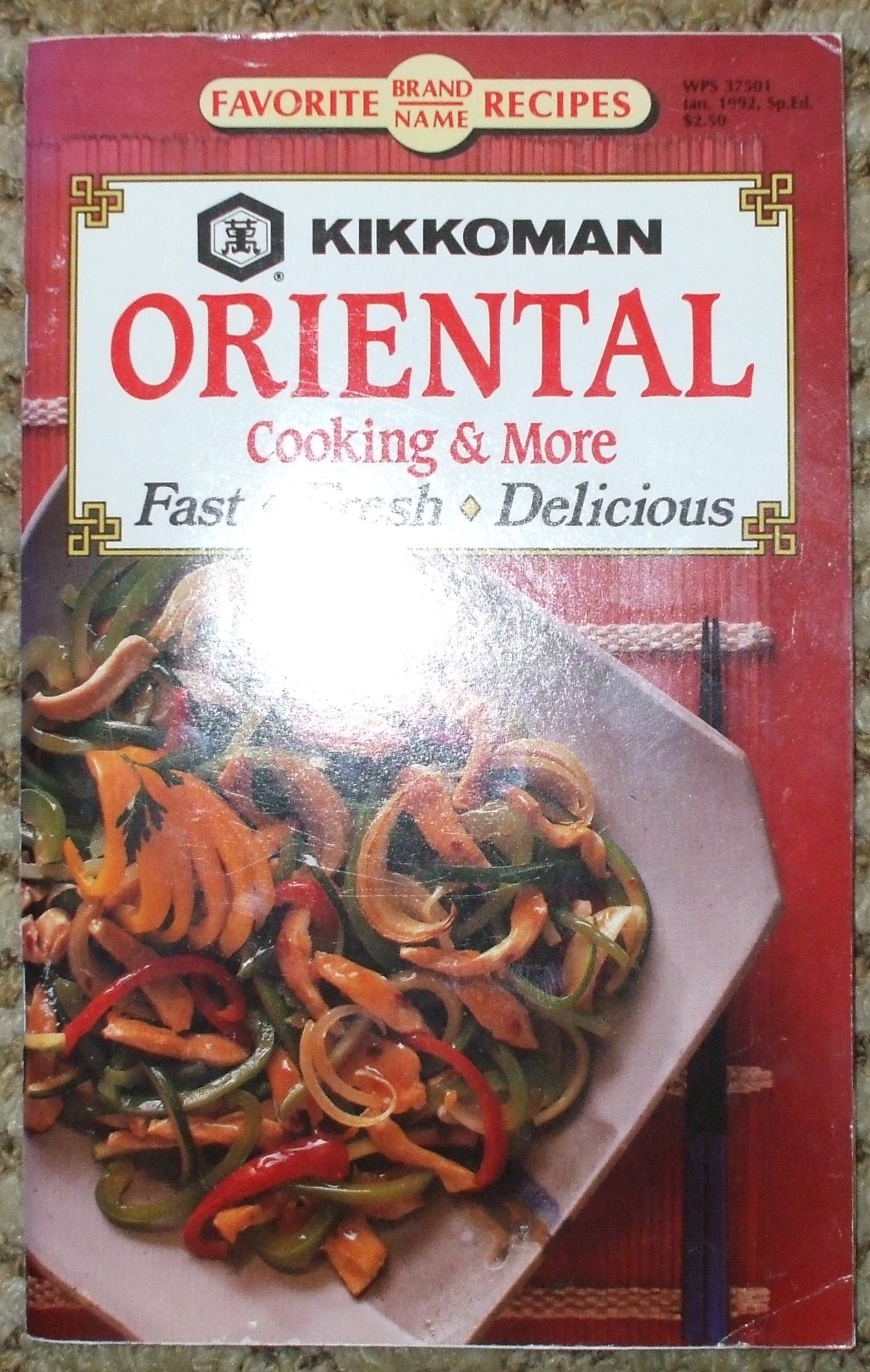 Kikkoman Oriental Cooking (Favorite All Time Recipes),Used