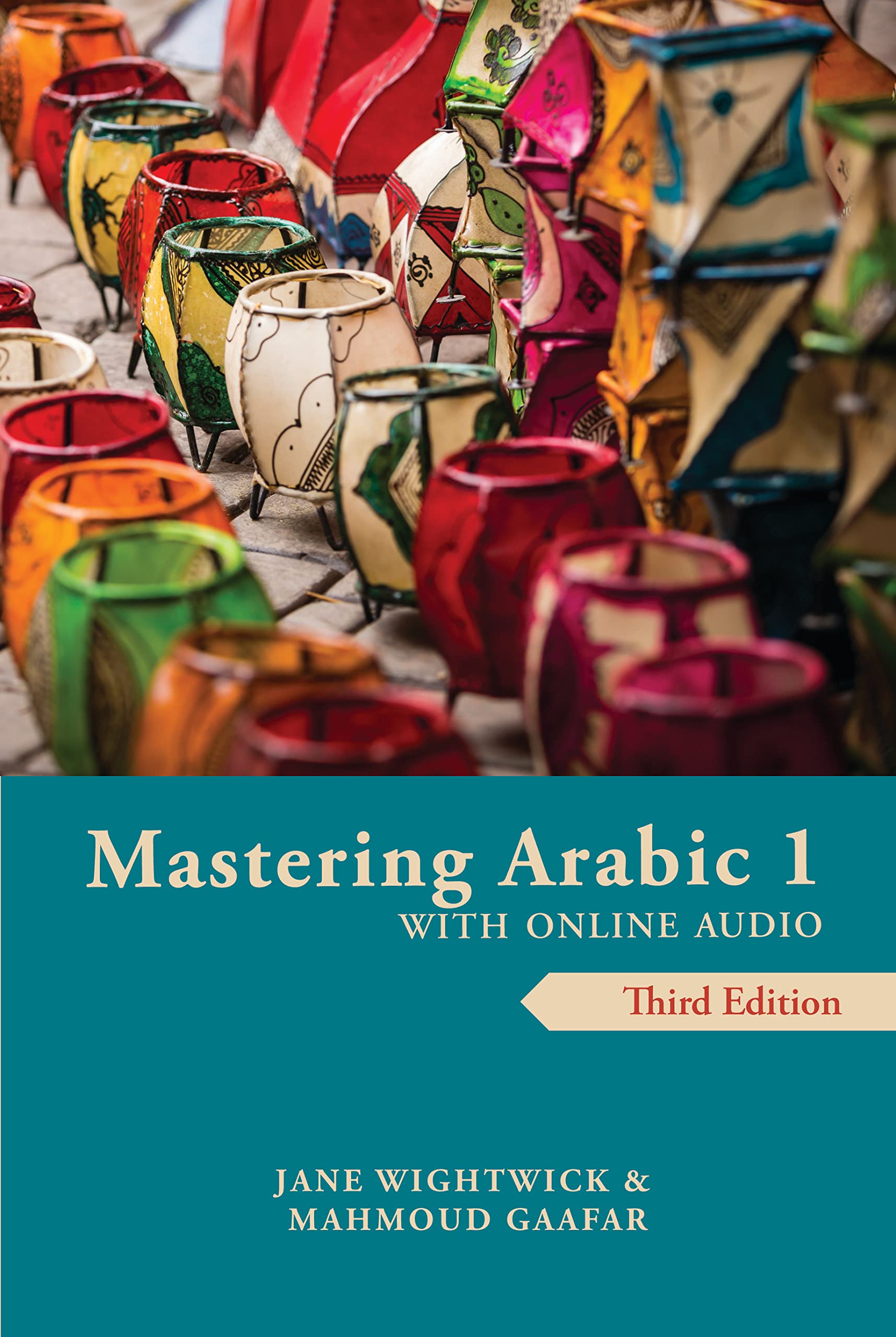 Mastering Arabic 1 with Online Audio,Used