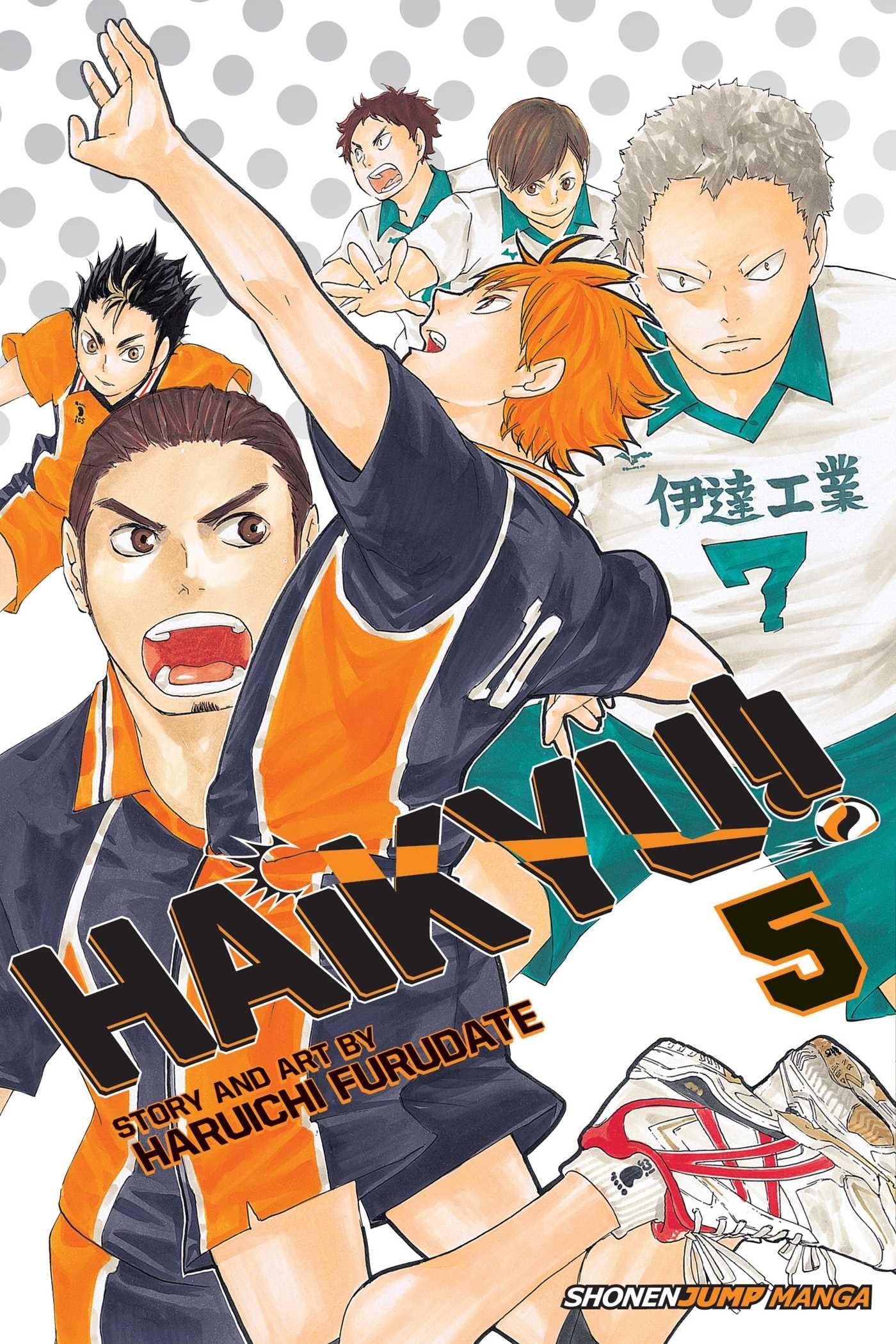 Haikyu!!, Vol. 5 (5)-used