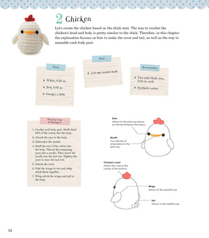 Super Easy Amigurumi: Crochet Cute Animals,Used