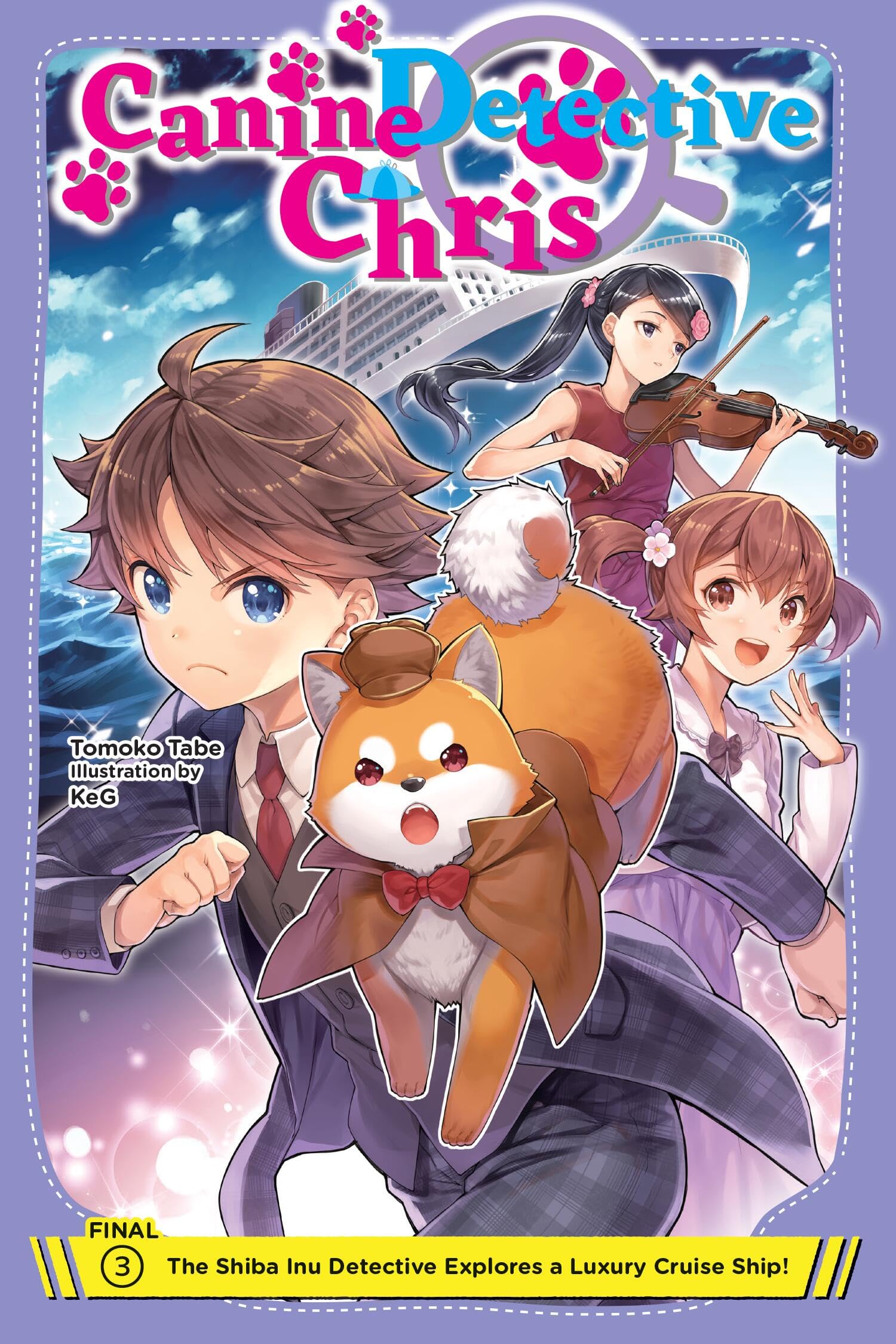Canine Detective Chris, Vol. 3: The Shiba Inu Detective Explores a Luxury Cruise Ship! (Volume 3) (Canine Detective Chris, 3),New