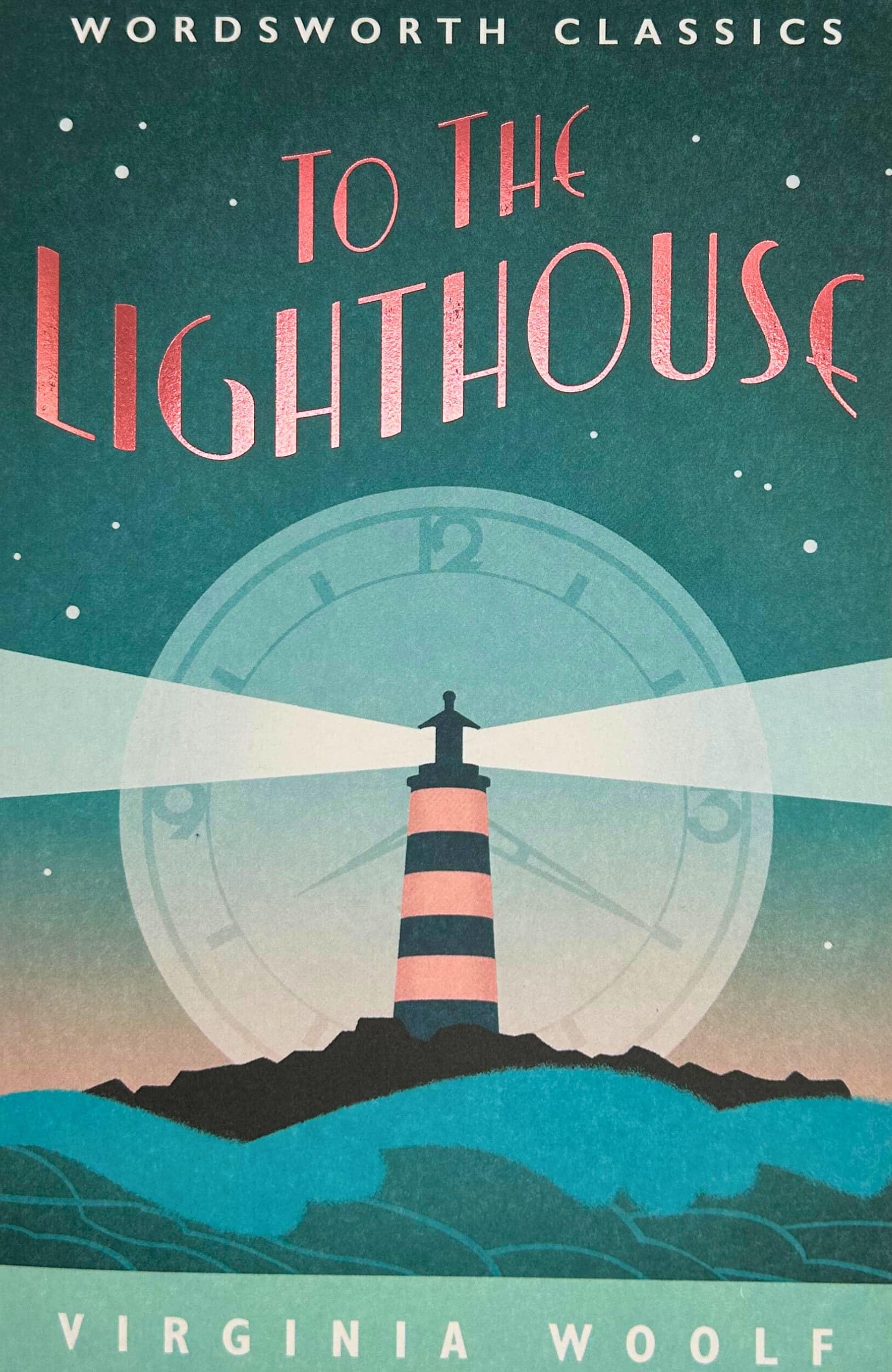 To The Lighthouse