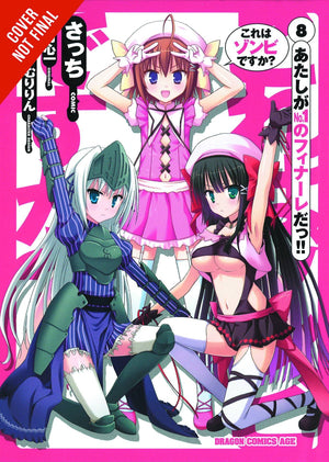 Is This a Zombie?, Vol. 8  manga (Is This a Zombie?, 8) (Volume 8),Used