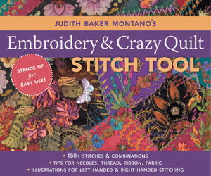 Judith Baker Montano's Embroidery & Craz: 180+ Stitches & Combinations Tips for Needles, Thread, Ribbon, Fabric Illustrations fo,Used