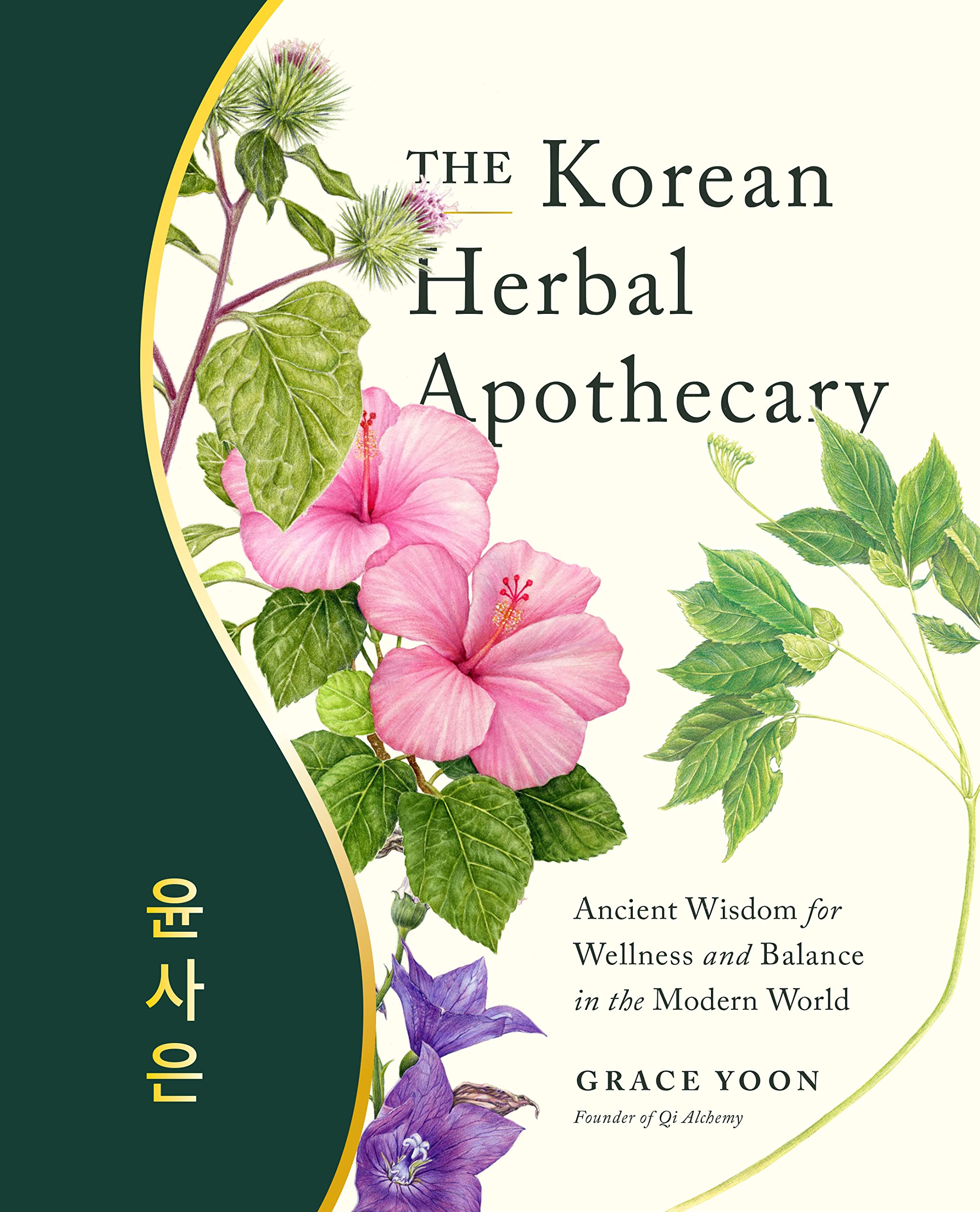 The Korean Herbal Apothecary: Ancient Wisdom For Wellness And Balance In The Modern World,Used