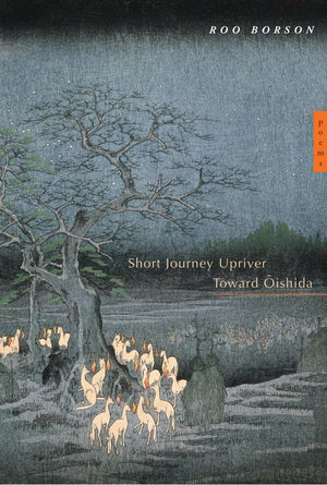 Short Journey Upriver toward Oishida,Used