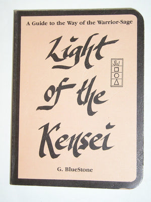 Light of the Kensei,Used
