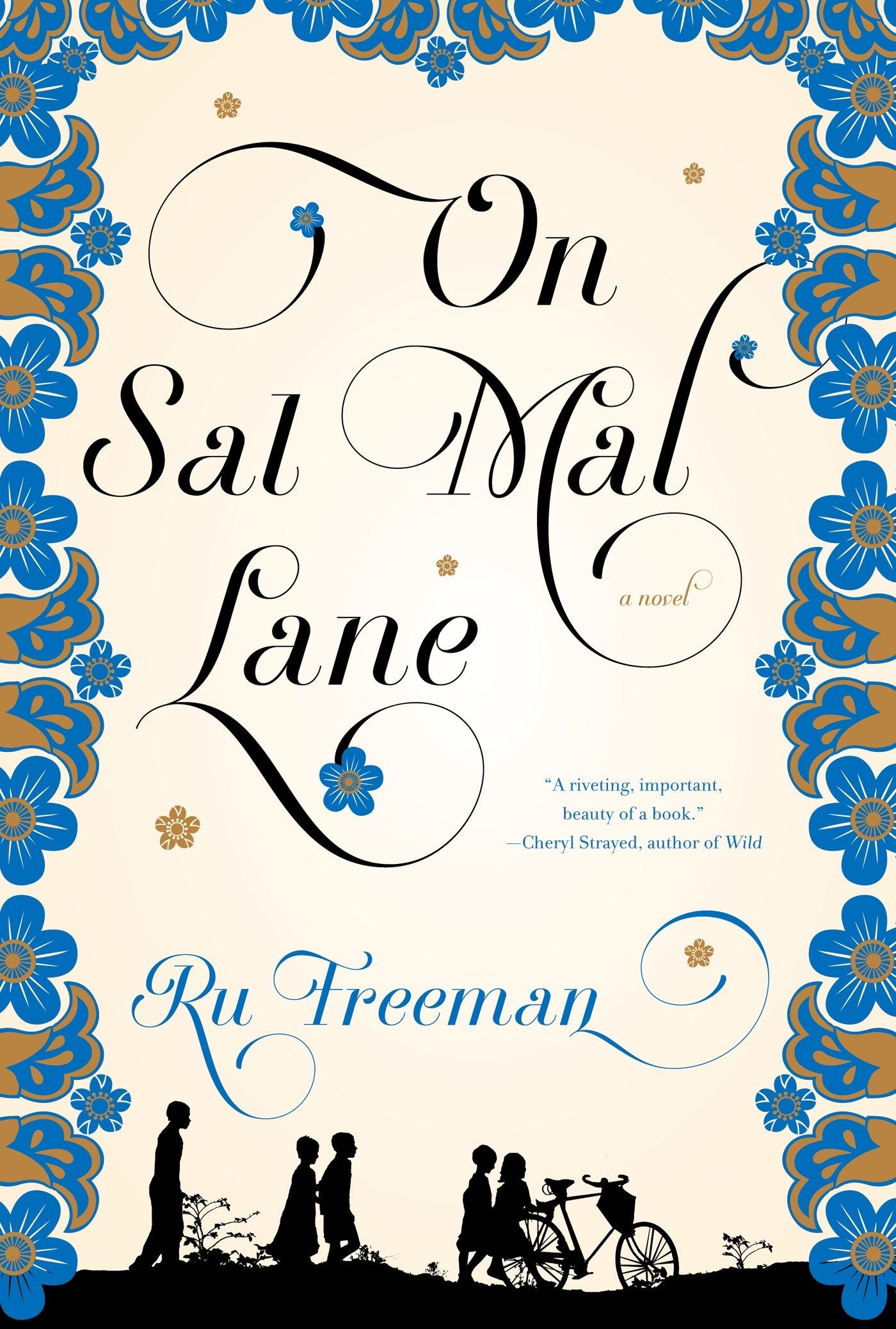 On Sal Mal Lane: A Novel