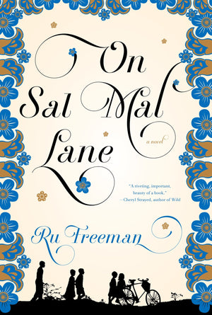 On Sal Mal Lane: A Novel