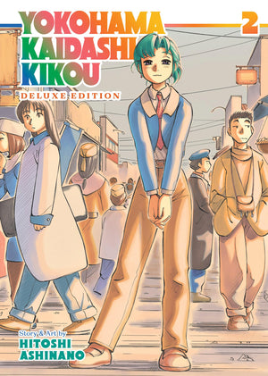 Yokohama Kaidashi Kikou: Deluxe Edition 2,Used
