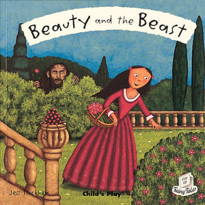 Beauty and the Beast (Flipup Fairy Tales),Used