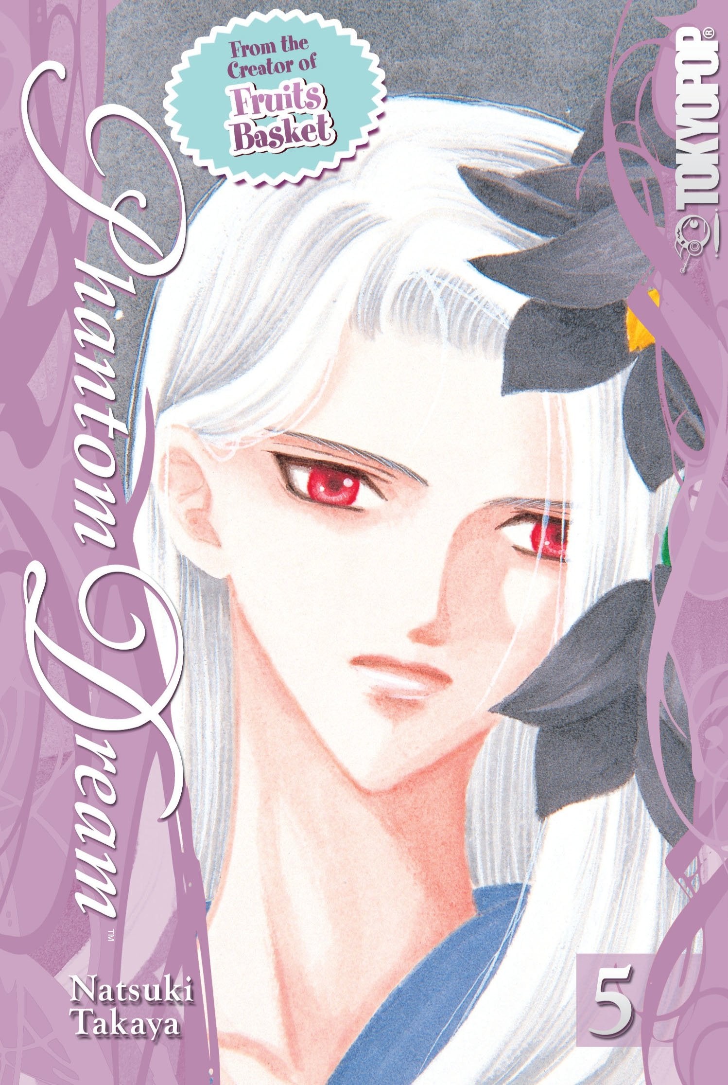 Phantom Dream Volume 5,Used