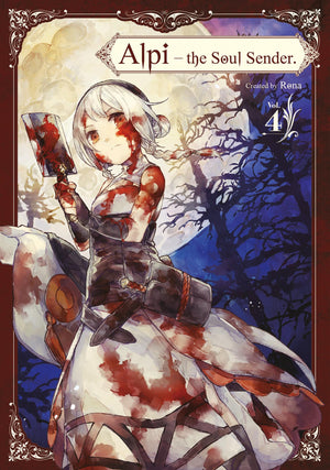 Alpi the Soul Sender Vol.4,New